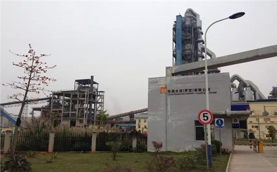 2015年3月23日罗定基地核实现场 2015年3月23日罗定基地核实现场