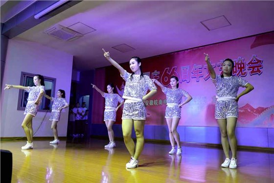 皖南电机庆国庆66周年晚会-舞蹈-热浪 皖南电机庆国庆66周年晚会-舞蹈-热浪