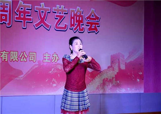 皖南电机庆国庆66周年晚会-黄梅戏 皖南电机庆国庆66周年晚会-黄梅戏