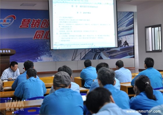 电机厂家 电机厂家