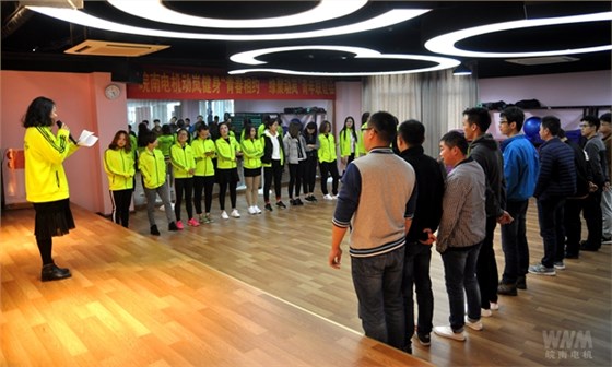 皖南电机和动岚员工相互介绍 皖南电机和动岚员工相互介绍