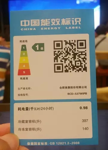 皖南电机 皖南电机